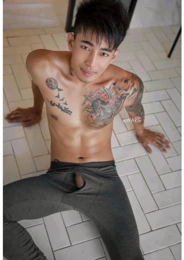 AWAKE-Issue-07--KoKo